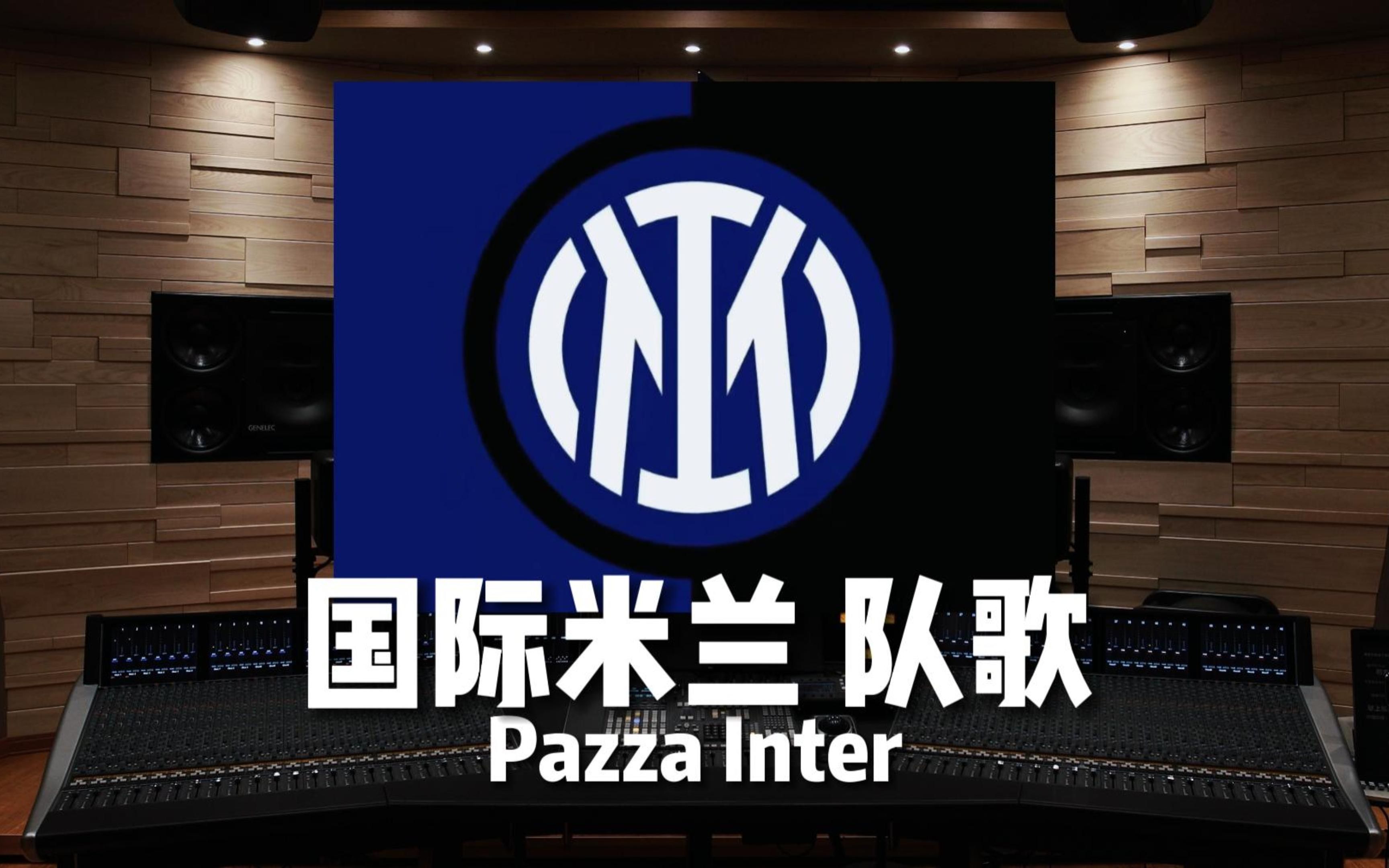 权再反向