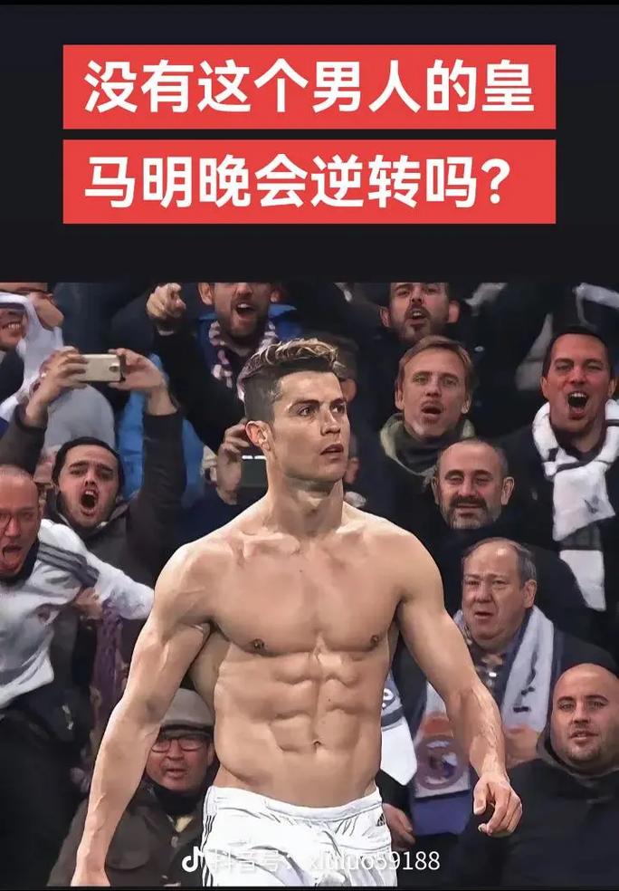守内收